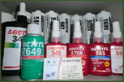 橡膠、塑料、膠黏劑、涂料、發(fā)泡材料測(cè)試