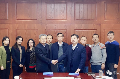 聯(lián)手省環(huán)境保護(hù)產(chǎn)業(yè)協(xié)會，助力山東省綠色低碳發(fā)展